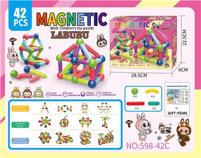 Puzzle - OBL10411789