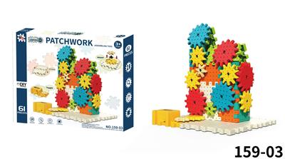 Puzzle - OBL10411818