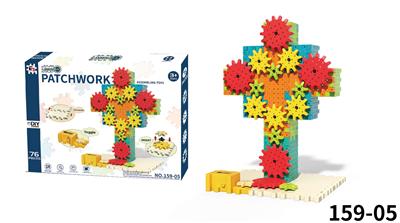 Puzzle - OBL10411819