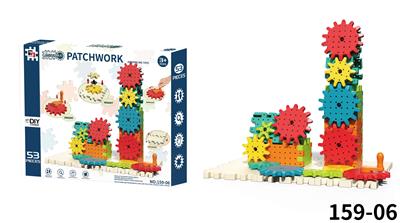 Puzzle - OBL10411820