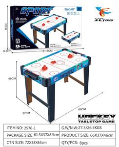 Soccer / football door - OBL10411836