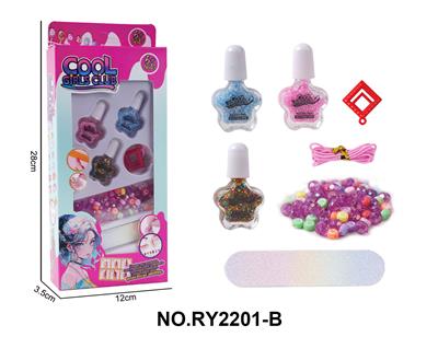 DIY美甲套装（指甲油+笑脸手链+指甲锉） - OBL10411851