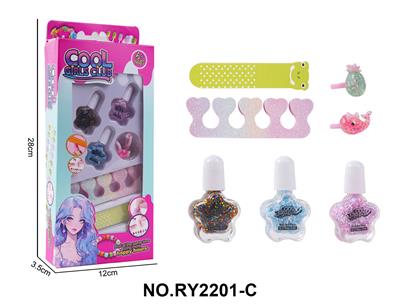 DIY美甲套装（指甲油+戒指+分趾器+指甲锉） - OBL10411852
