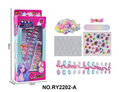 DIY美甲套装（指甲贴片+宝石贴+手链+指甲锉） - OBL10411853