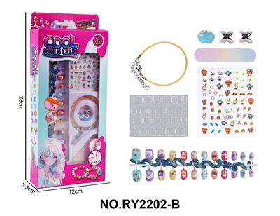 DIY美甲套装（指甲贴片+潘多拉手串+夜光美甲贴+指甲锉） - OBL10411854