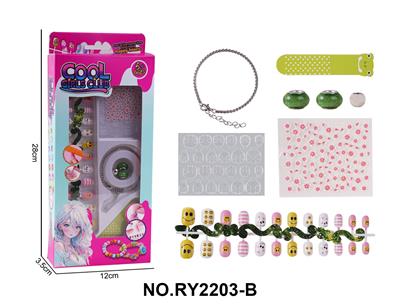 DIY美甲套装（指甲贴片+潘多拉手串+美甲贴+指甲锉） - OBL10411857