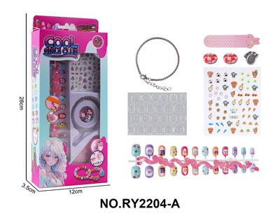 DIY美甲套装（指甲贴片+潘多拉手串+夜光美甲贴+指甲锉） - OBL10411858