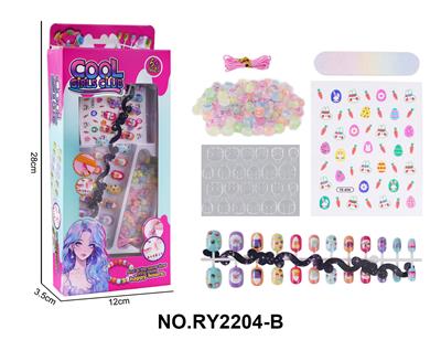 DIY美甲套装（指甲贴片+夜光字母手链+夜光美甲贴+指甲锉） - OBL10411859