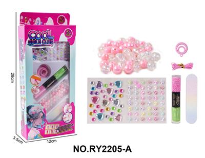 DIY美甲套装（双头指甲油+宝石贴+手链+指甲锉） - OBL10411860