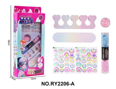 DIY美甲套装（双头指甲油+亮片+美甲贴+分趾器+指甲锉） - OBL10411862
