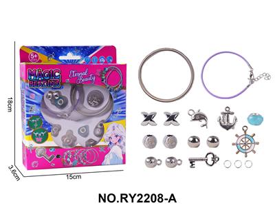 潘多拉DIY手链 - OBL10411865