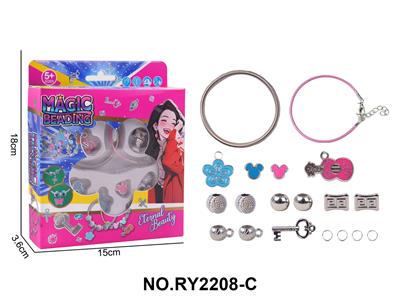 潘多拉DIY手链 - OBL10411869