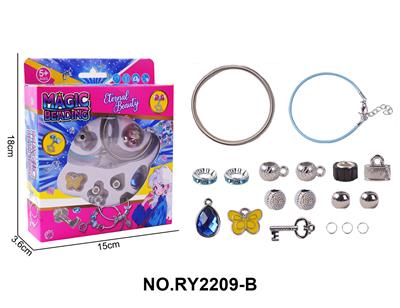 潘多拉DIY手链 - OBL10411870