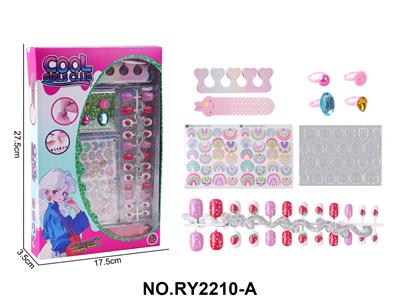 DIY美甲套装（指甲贴片+美甲贴+指甲锉+戒指+分趾器） - OBL10411871
