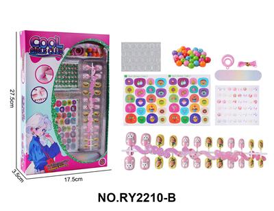 DIY美甲套装（指甲贴片+美甲贴+指甲锉+耳脸贴+串珠） - OBL10411872