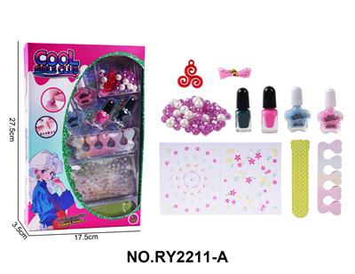DIY美甲套装（指甲油+3D美甲贴+指甲锉+串珠+分趾器） - OBL10411874