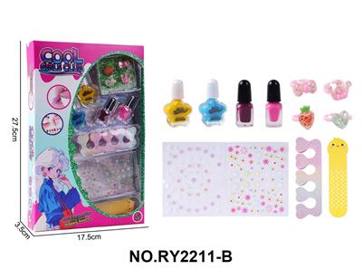 DIY美甲套装（指甲油+3D美甲贴+指甲锉+戒指+分趾器） - OBL10411875