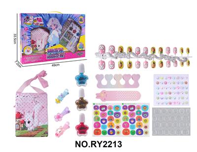 小狐狸时尚包包+美甲饰品套装 - OBL10411878