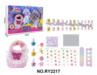 粉色蝴蝶时尚包包+美甲饰品套装 - OBL10411882