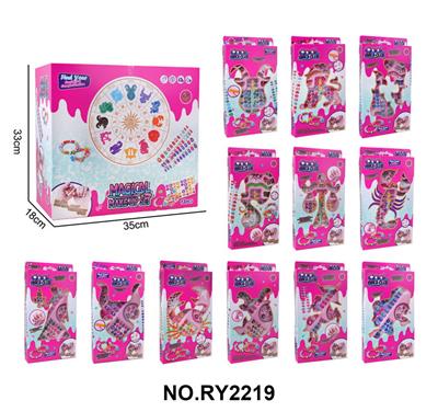 12星座美甲饰品套装（12星座甲条+12星座美甲贴+12星座合金吊坠+夜光美甲贴+指甲锉+宝石贴+手链） - OBL10411883