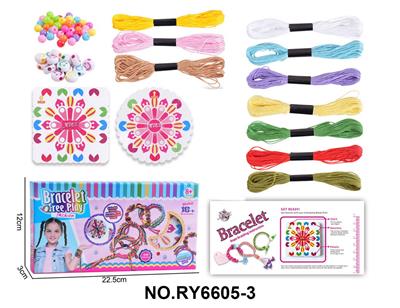 DIY手绳编织盘套装 - OBL10411900