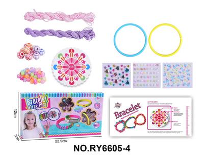 DIY手绳编织盘套装 - OBL10411901