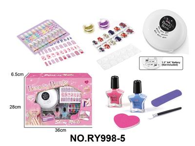 美甲套装带电动烘干机 (2xAA,不包） - OBL10411904