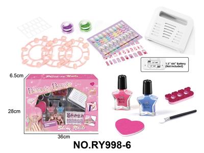 美甲套装带电动烘干机 (2xAA,不包） - OBL10411905