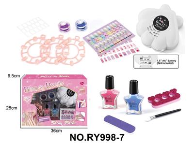美甲套装带电动烘干机 (2xAA,不包） - OBL10411906