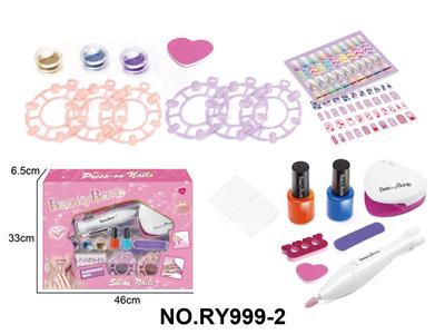 女孩美甲套装带电动烘干机 (2xAA,不包)和电动磨甲器（2xAAA,不包） - OBL10411907