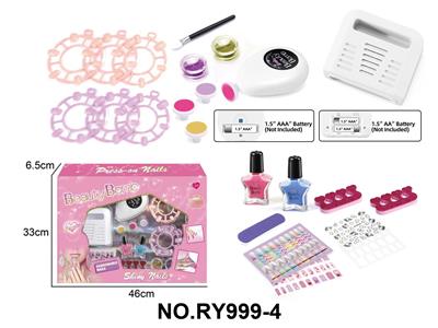 美甲套装带电动烘干机 (2xAA,不包)和电动磨甲器 (1xAAA,不包） - OBL10411909