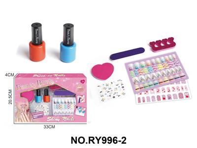 女孩美甲套装 - OBL10411912