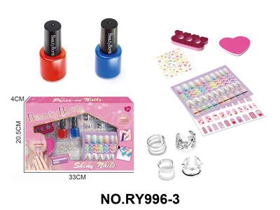 女孩美甲套装配戒指 - OBL10411913