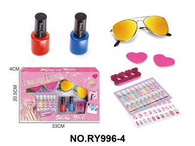 女孩美甲套装配眼镜 - OBL10411914