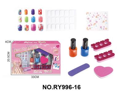 女孩美甲套装配假指甲贴片 - OBL10411917
