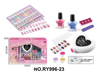 美甲套装带电动磨甲器 (1xAAA,不包） - OBL10411921