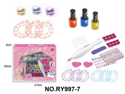女孩美甲套装带电动磨甲器（2xAAA,不包） - OBL10411926