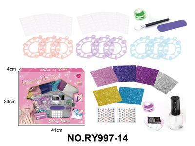 炫彩美甲套装 - OBL10411928