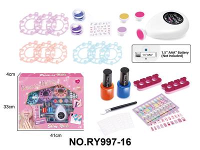 美甲套装带电动磨甲器 - OBL10411929