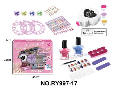 美甲套装带电动磨甲器 (1xAAA,不包） - OBL10411930