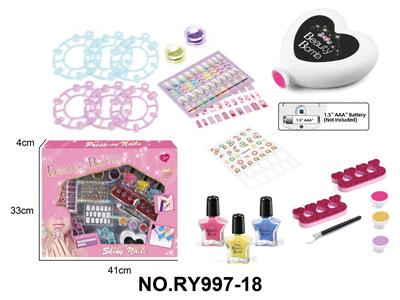 美甲套装带电动磨甲器 (1xAAA,不包） - OBL10411931