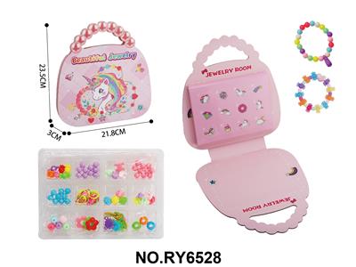 独角兽手提包DIY串珠盲盒 - OBL10411940