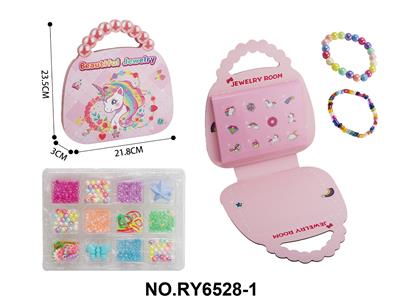 独角兽手提包DIY串珠盲盒 - OBL10411941