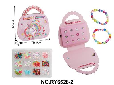 独角兽手提包DIY串珠盲盒 - OBL10411942