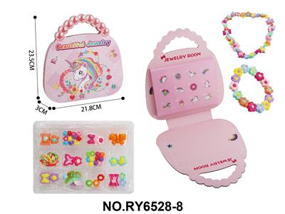 独角兽手提包DIY串珠盲盒 - OBL10411948