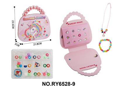 独角兽手提包DIY串珠盲盒 - OBL10411949