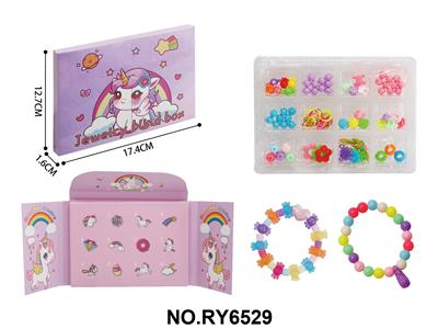 独角兽DIY串珠盲盒 - OBL10411950