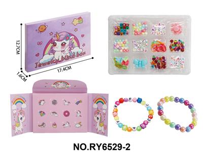 独角兽DIY串珠盲盒 - OBL10411952