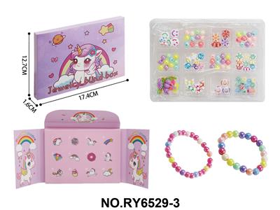 独角兽DIY串珠盲盒 - OBL10411953
