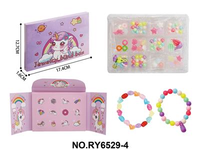 独角兽DIY串珠盲盒 - OBL10411954